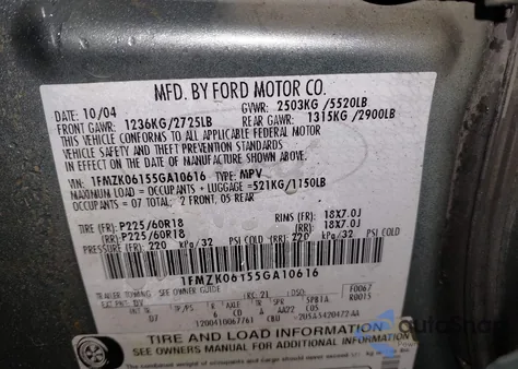 2005 Ford Freestyle Limited из США, поврежденный, VIN 1FMZK06155GA10616